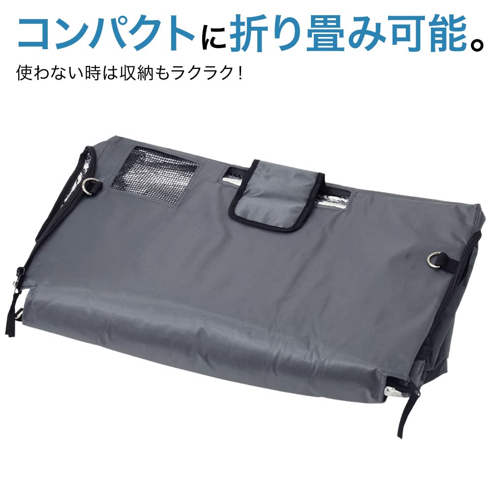 Amazon | Bonarca 車載冷蔵庫 ポータブル冷蔵庫 40L(CRX-400)専用 保冷